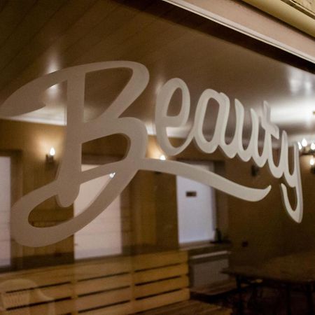 Beauty Complex Hotel Berehove  Exterior photo